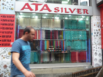 P1040295.JPG 3456x2592 index 51